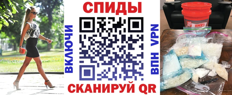 АМФ 98% Ардатов