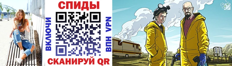 Купить где  Ардатов  Амфетамин Розовый 