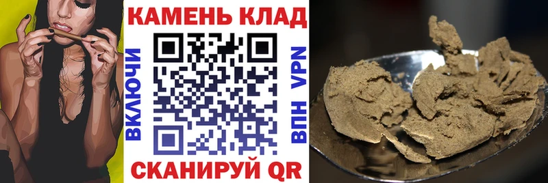 Купить  Ардатов  ГАШ AMNESIA HAZE 
