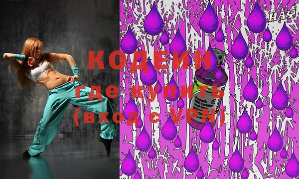 гидропоника Нея