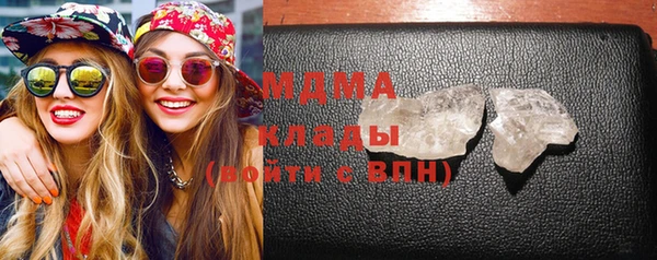 индика Нефтегорск