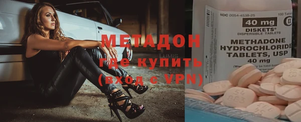 гидропоника Нея