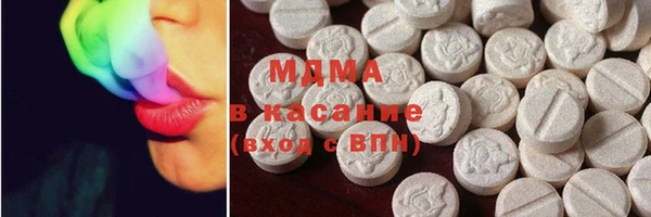 индика Нефтегорск