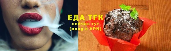 mdma Нефтекумск