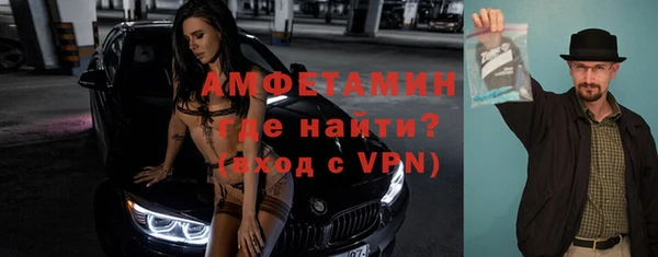 гидропоника Нея