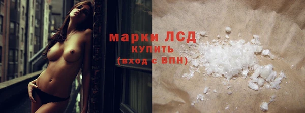гидропоника Нея