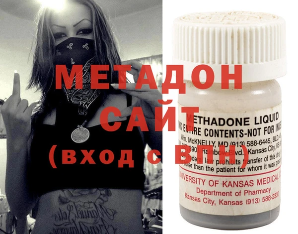 индика Нефтегорск