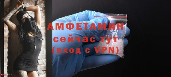 гидропоника Нея