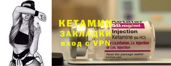 гидропоника Нея