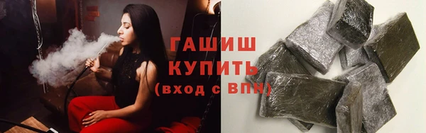 гидропоника Нея