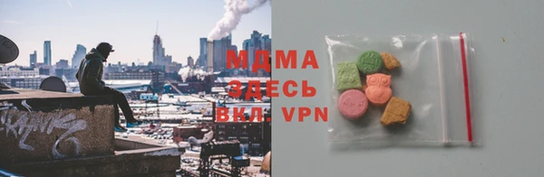 гидропоника Нея