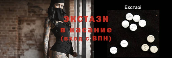 гидропоника Нея