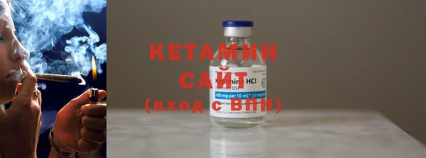 гидропоника Нея