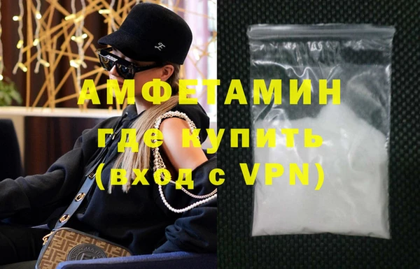 гидропоника Нея
