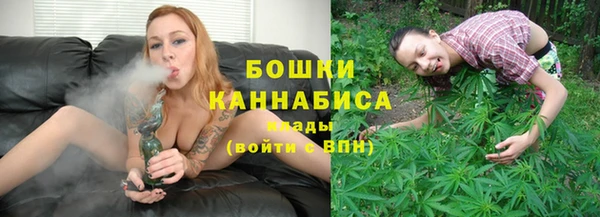 гидропоника Нея