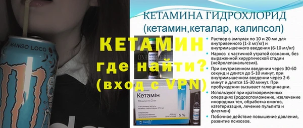 mdma Нефтекумск