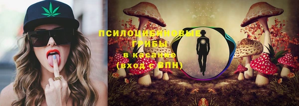 mdma Нефтекумск
