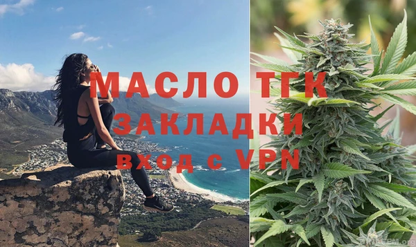 mdma Нефтекумск