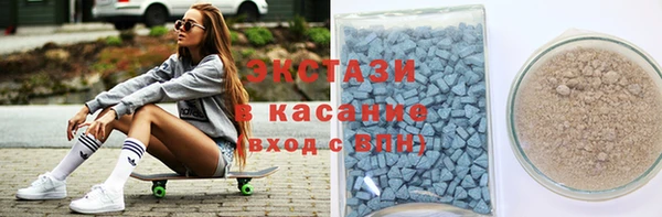 индика Нефтегорск